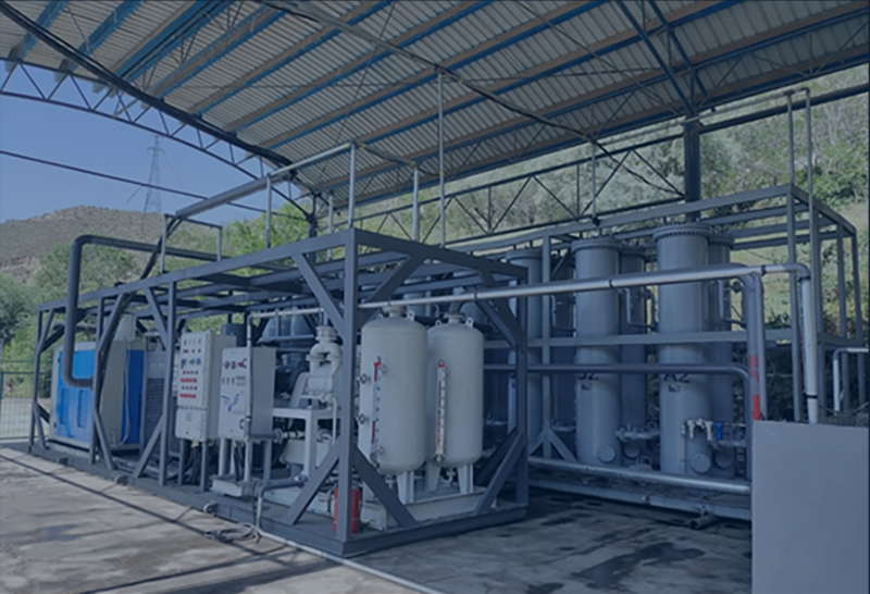 煤層氣/沼氣提純系統